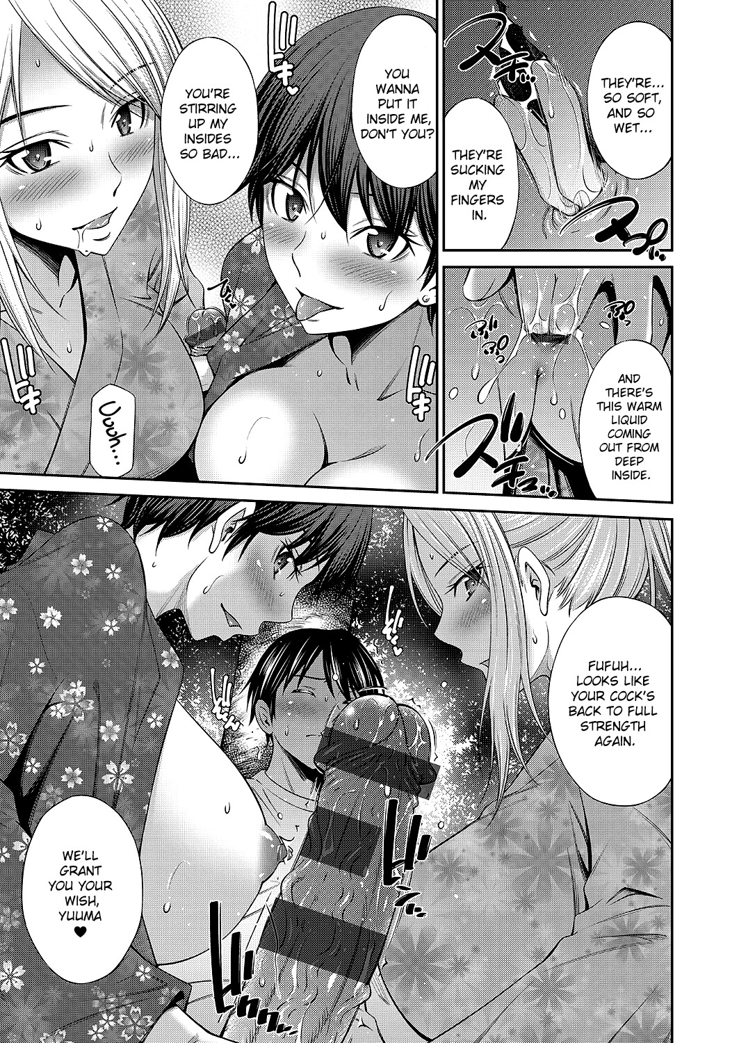 Hentai Manga Comic-With my Sister XX-Chapter 1-4-94